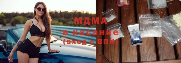 первитин Куйбышев