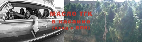 кокс Пенза