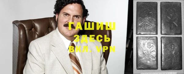 Альфа ПВП Киров