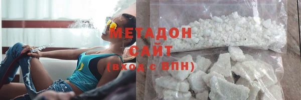 гашик Кулебаки
