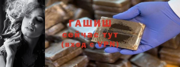 ALPHA PVP Кукмор