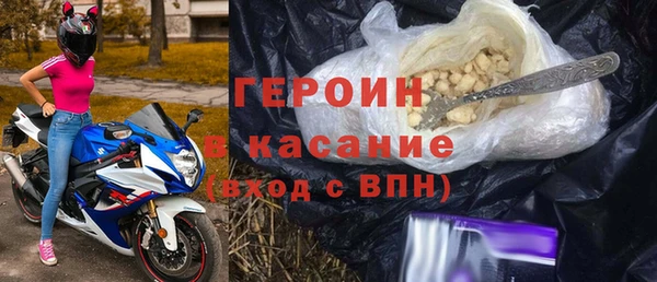 гашик Кулебаки