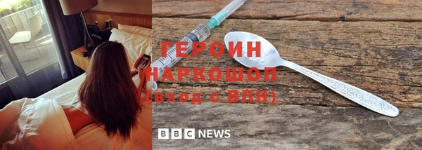 ALPHA PVP Кукмор